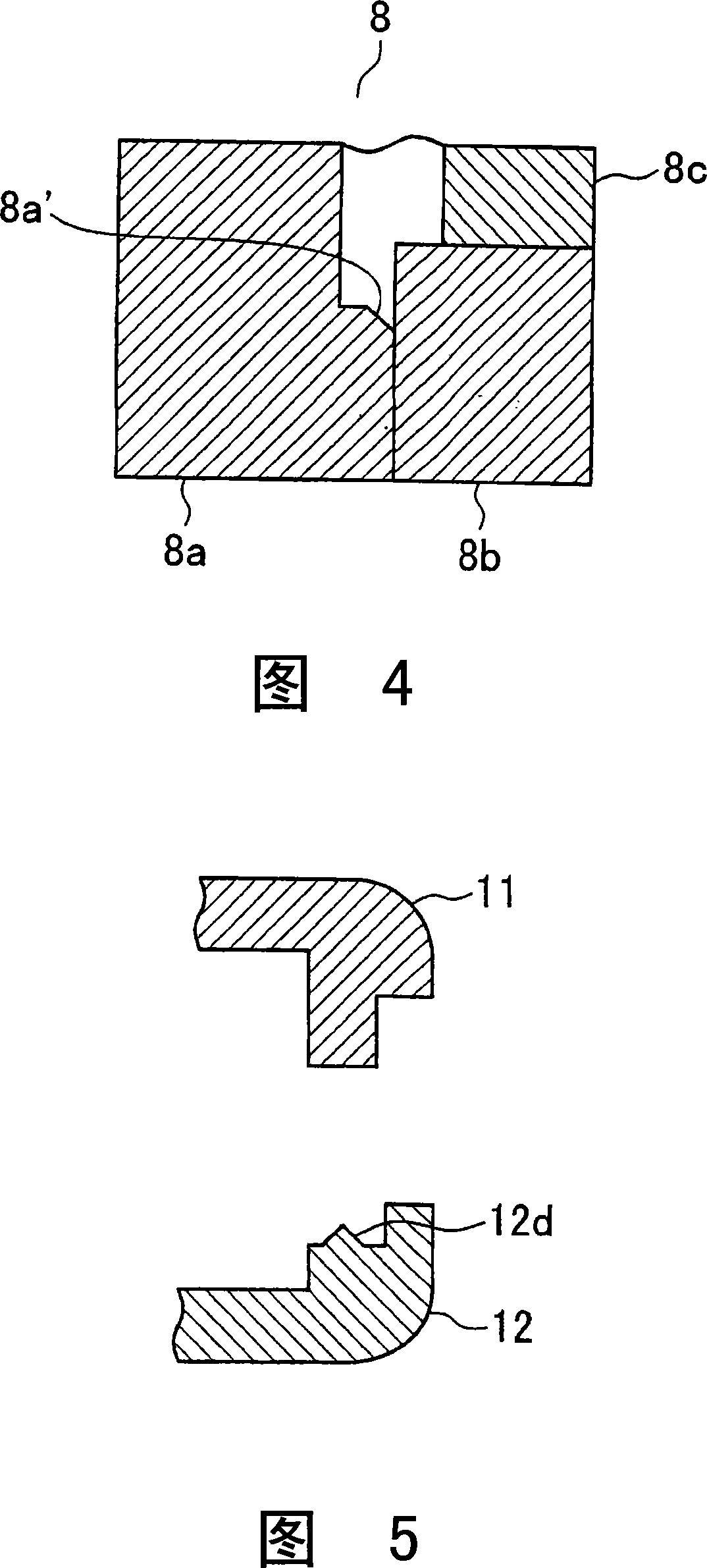 Ultrasonic wave fusion jointing method for speaker case