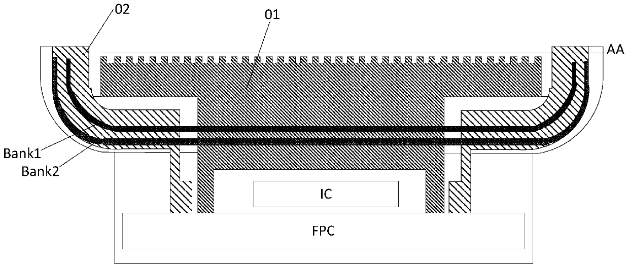 Organic light-emitting display panel and display device