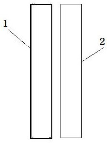 Novel composite linear motor