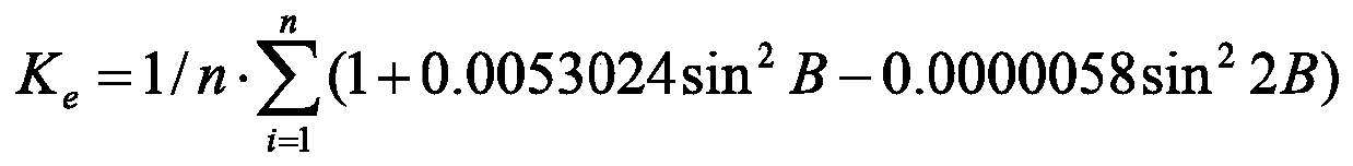 Method for establishing engineering gravity ellipsoid