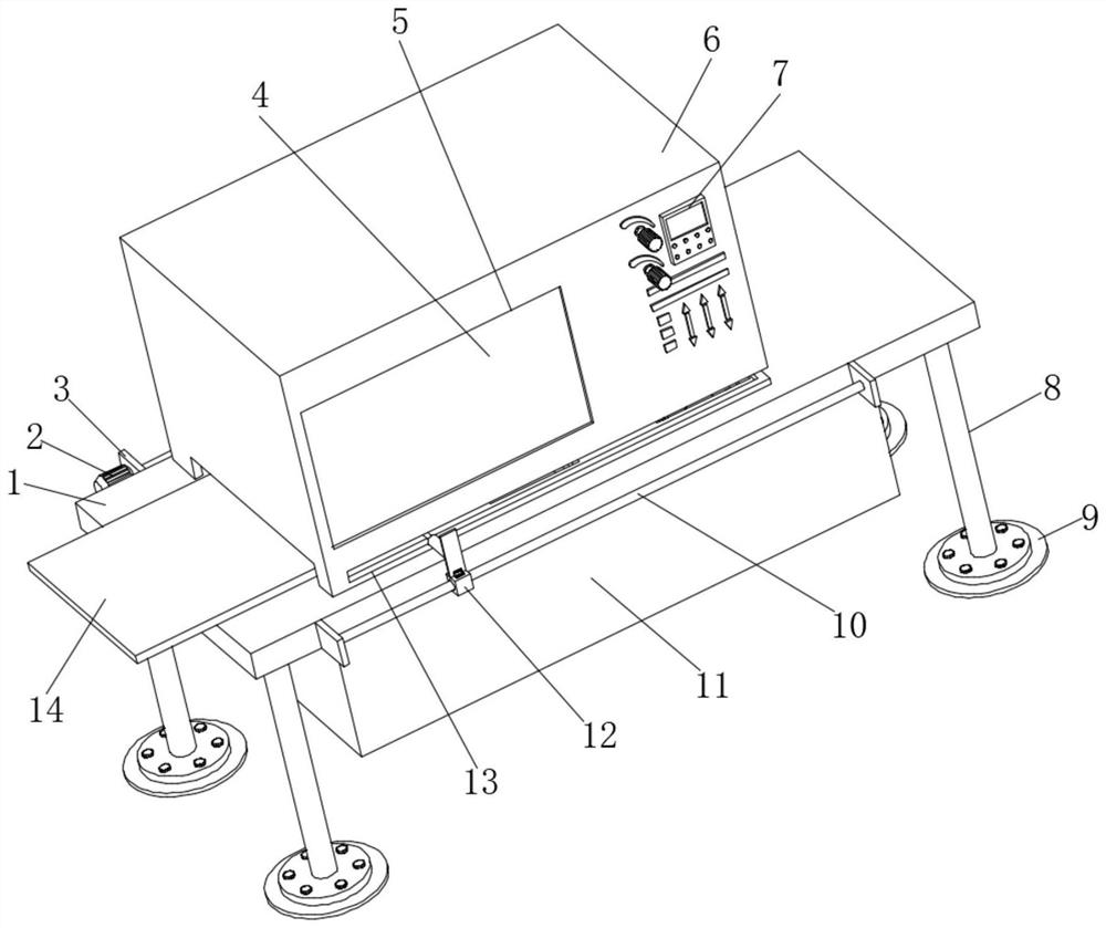 Intelligent production equipment for pure wood packaging box