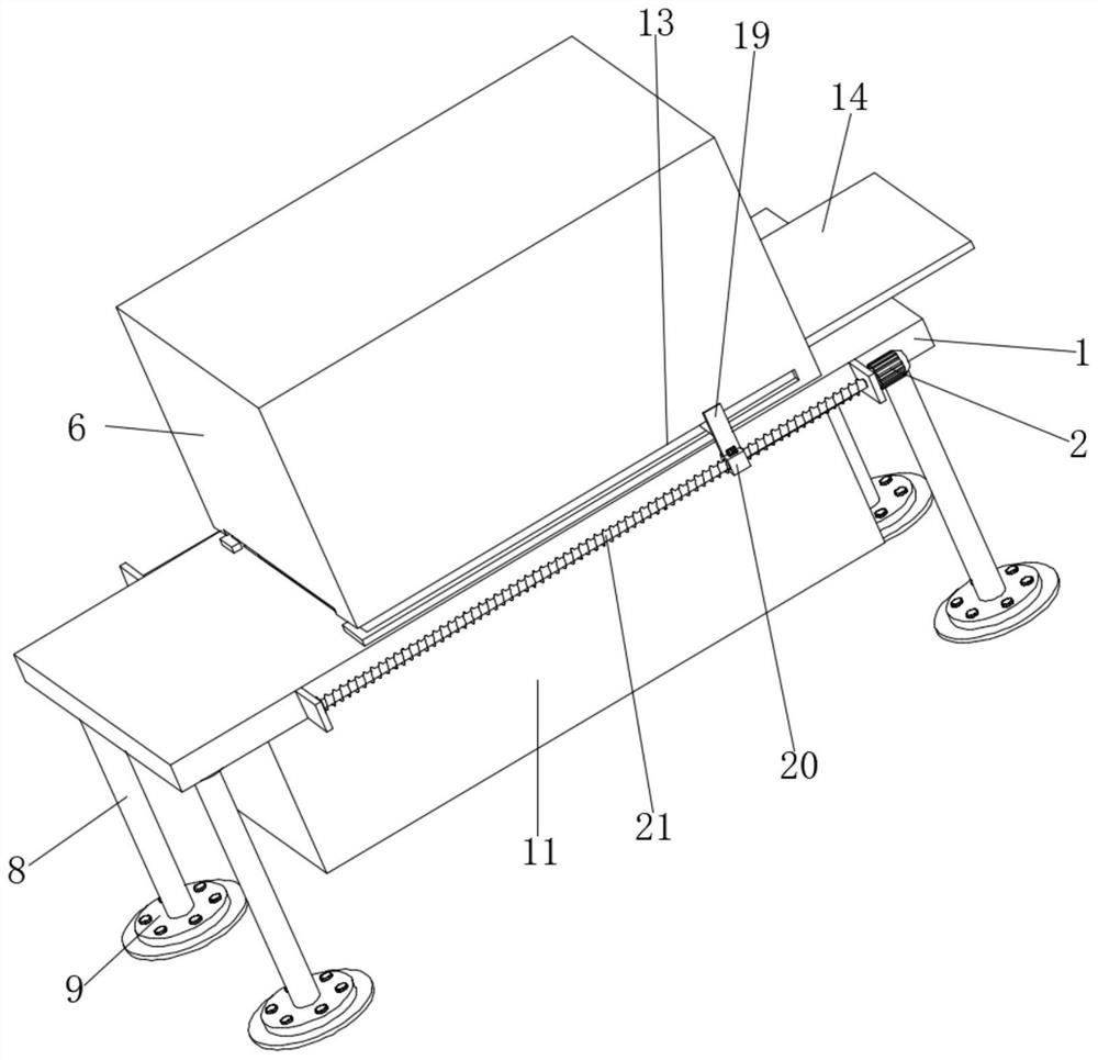 Intelligent production equipment for pure wood packaging box