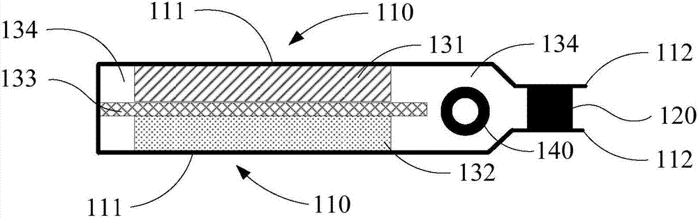 Battery pack