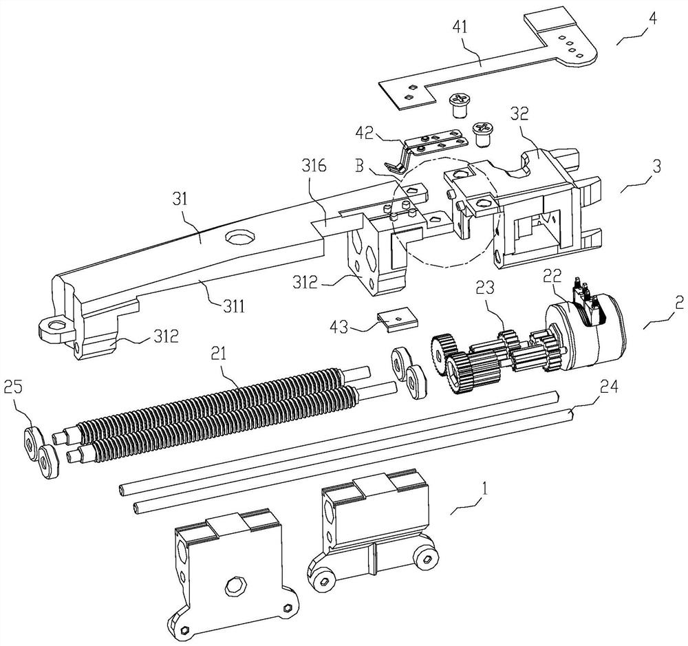 Zoom driving mechanism of intelligent glasses