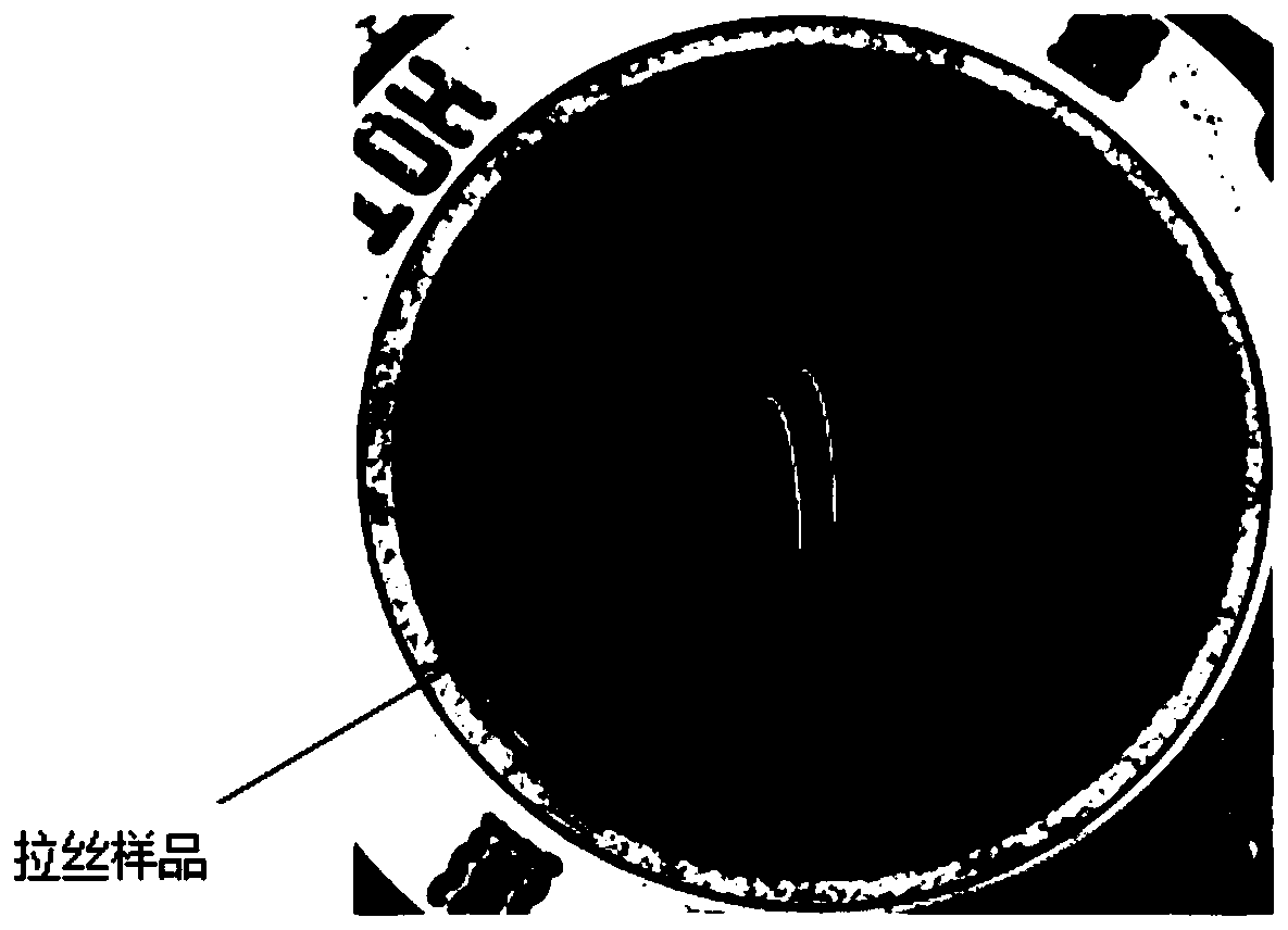 Inlaying method for products having diameter or thickness less than 2mm