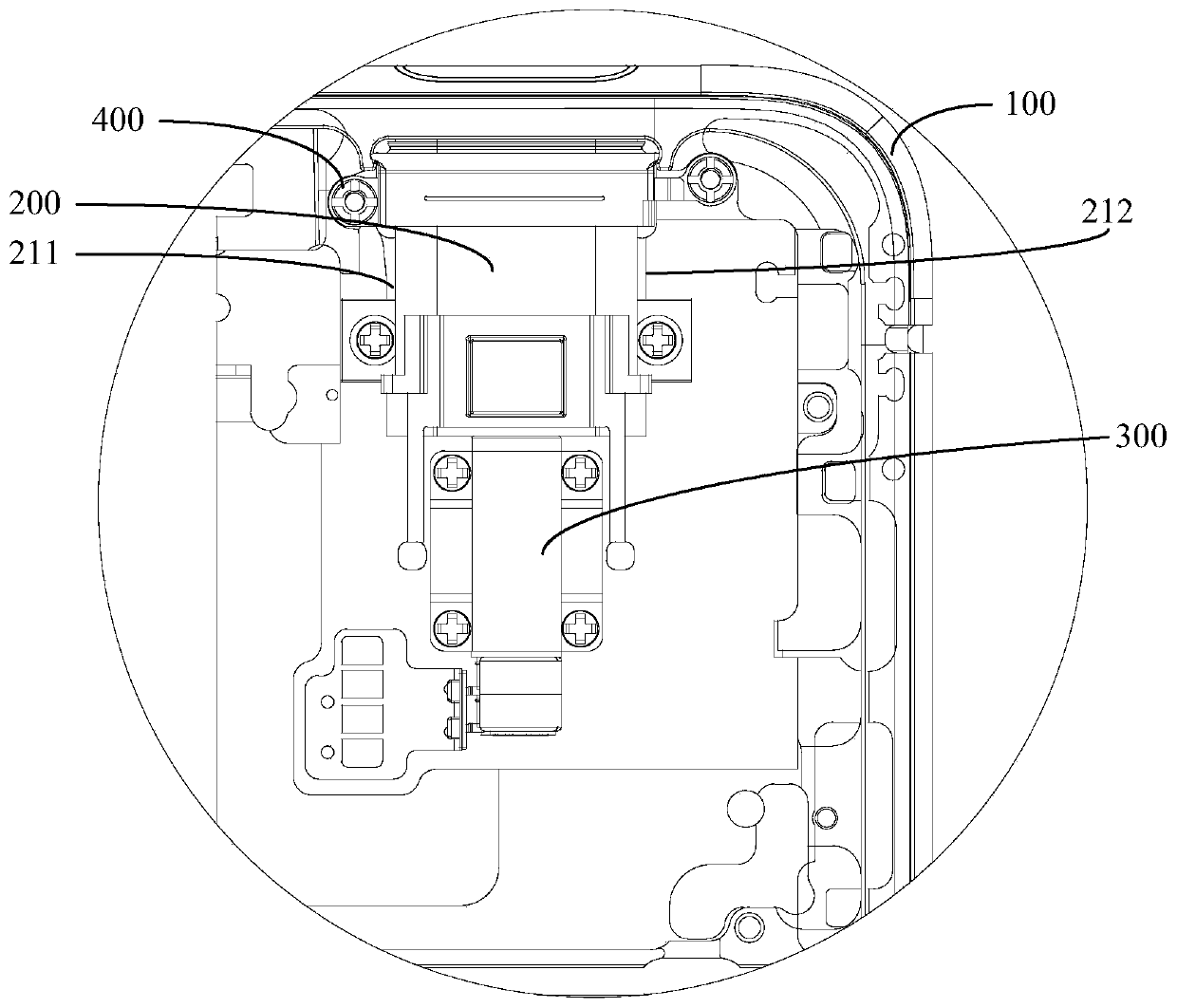 Electronic device