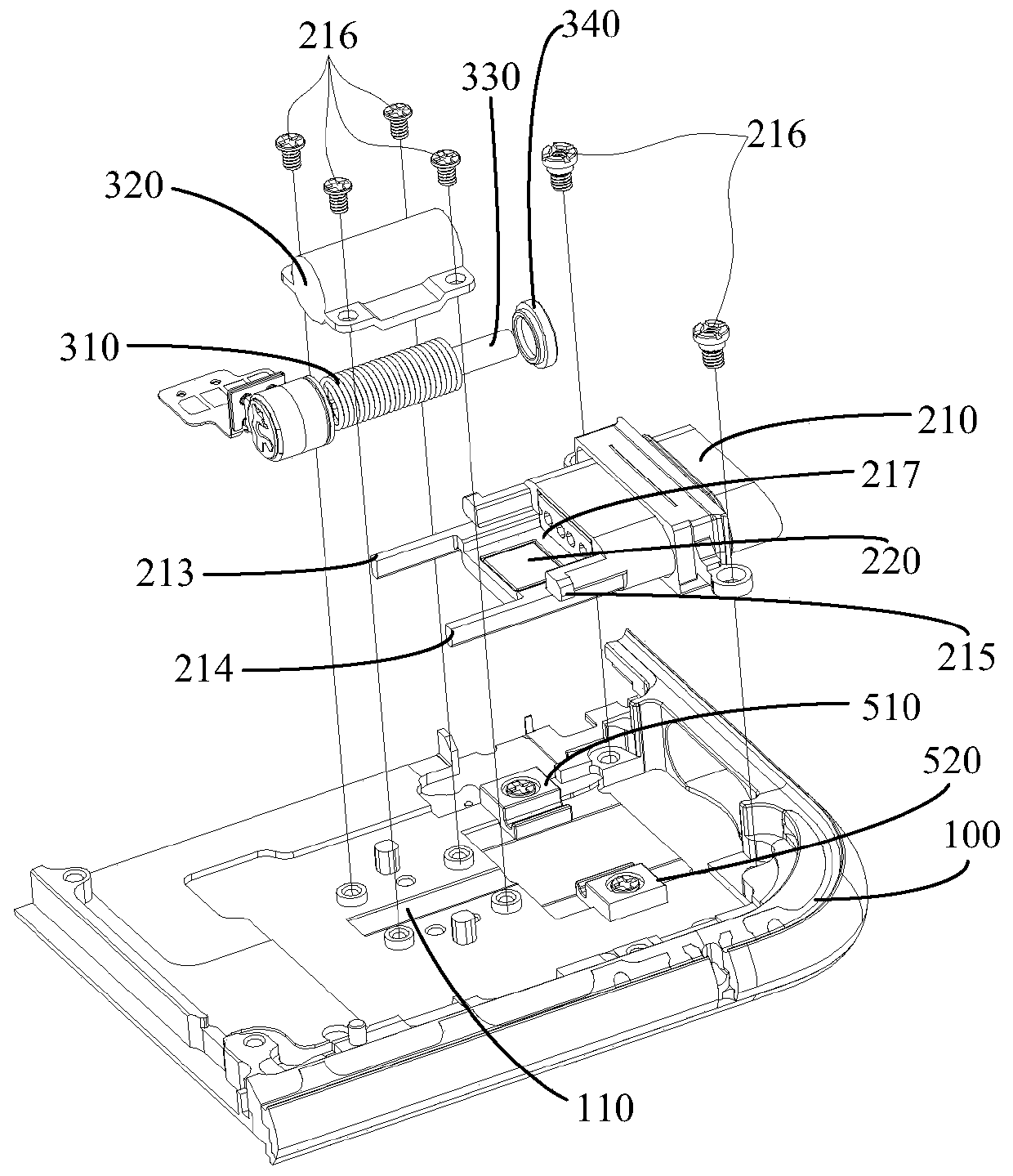 Electronic device