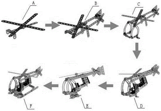 Aircraft Model Assembly Method Oriented to Lean Production