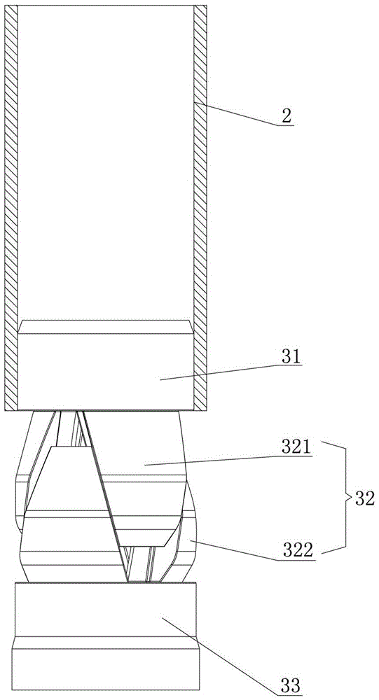 expansion tube