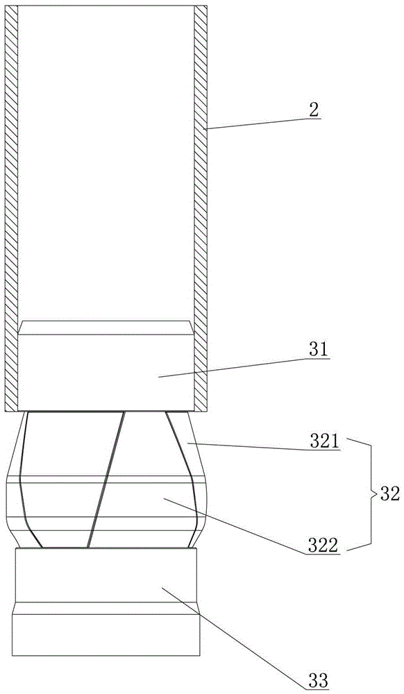 expansion tube