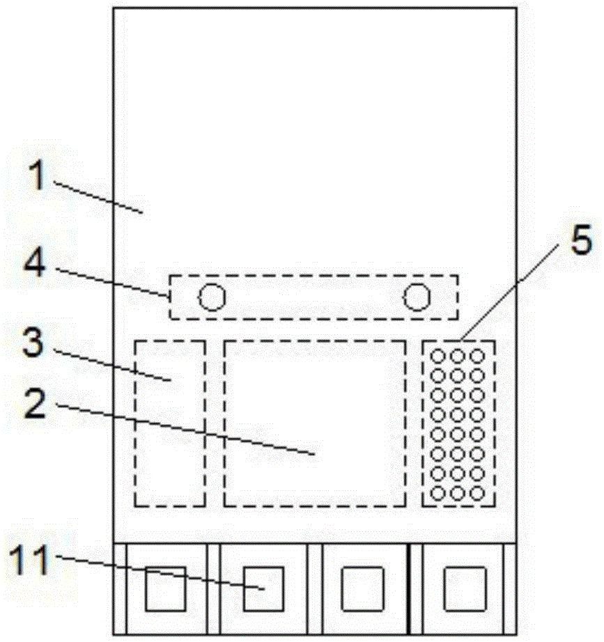 Novel electric power antitheft electric energy meter