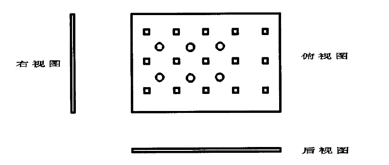 Measuring cell for light-addressable potentiometric sensor