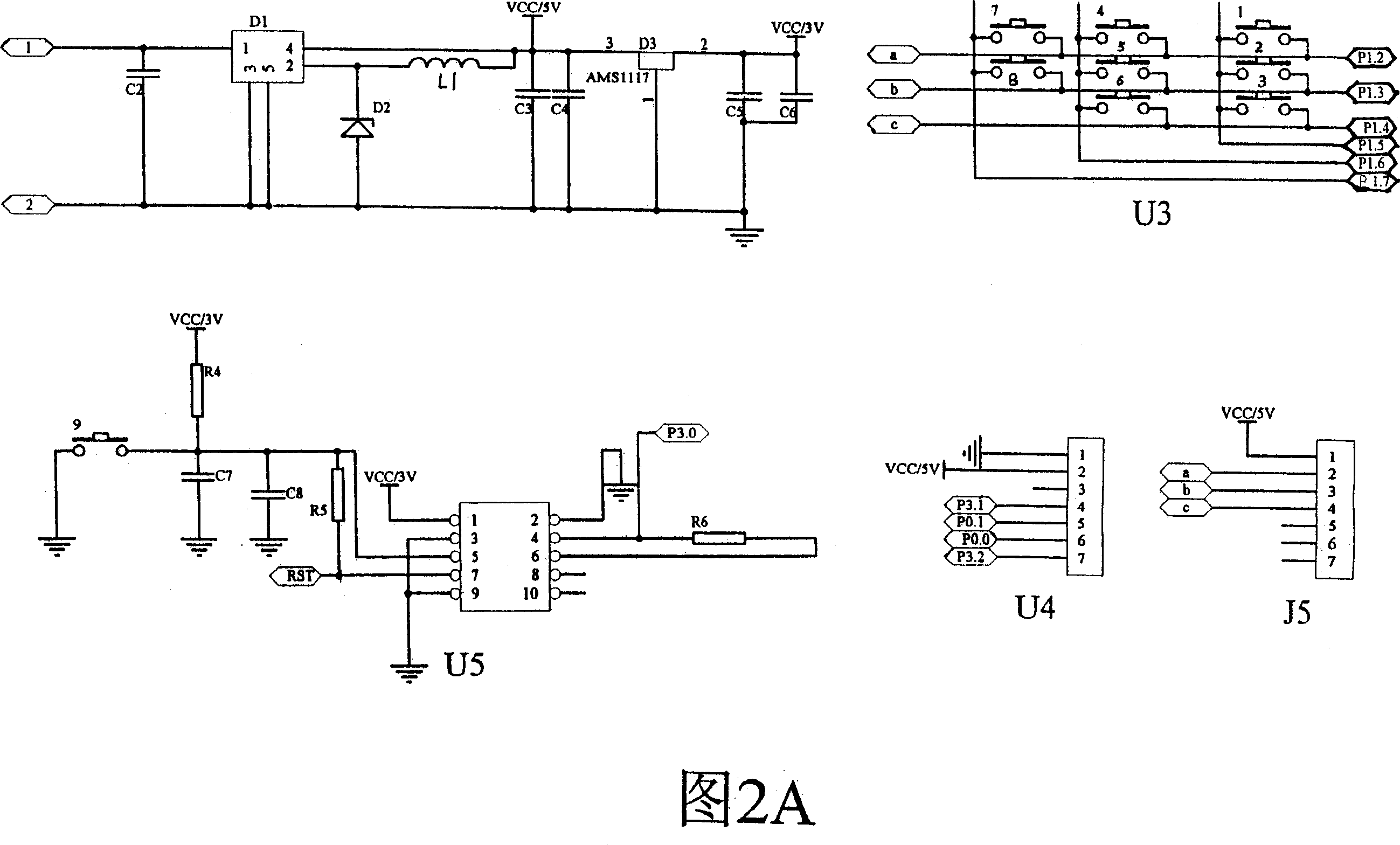 Split heat supply temperature-control charging device and heat fee calculation method