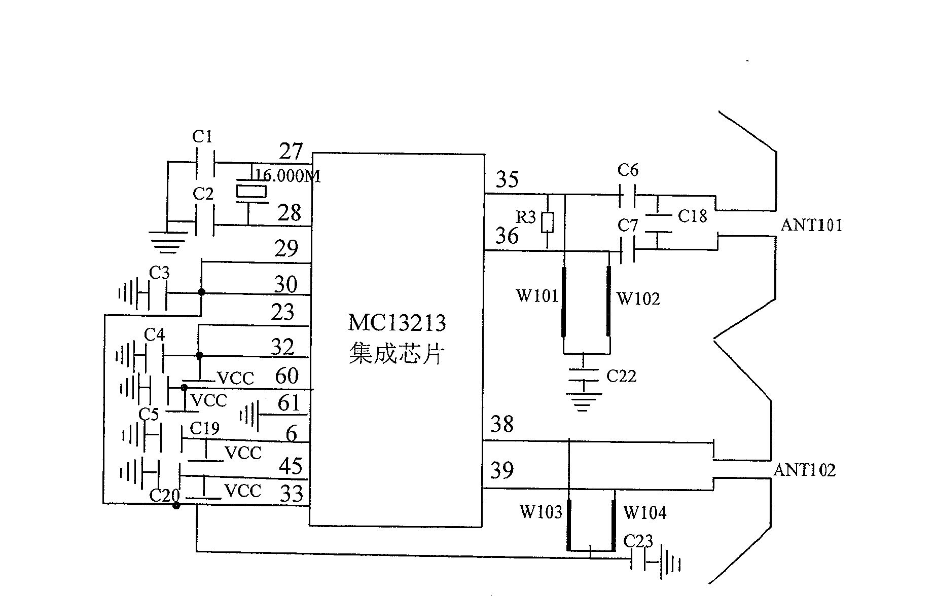 Intelligent wireless managing system facing to district property owner having parking position