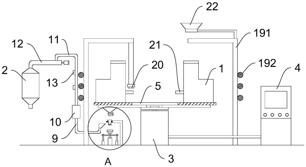 Small powder proportioning device