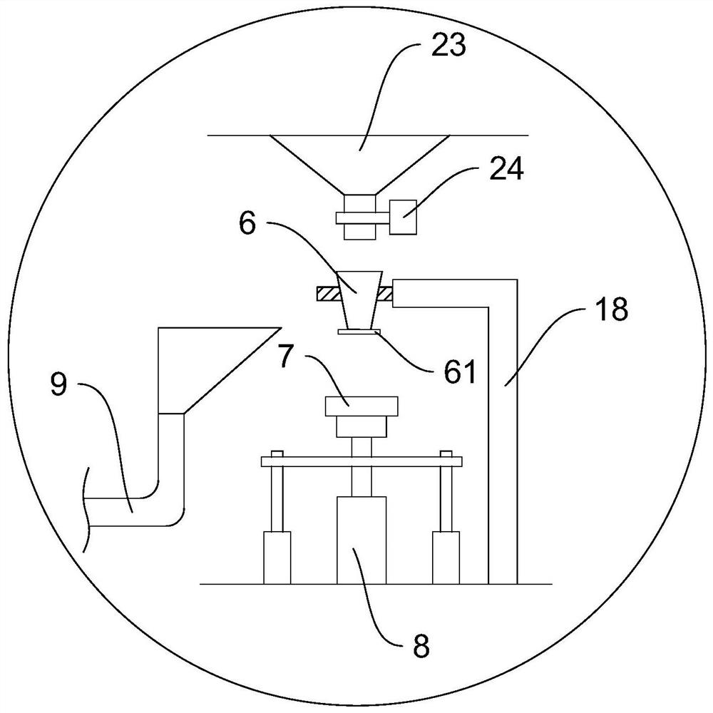 Small powder proportioning device