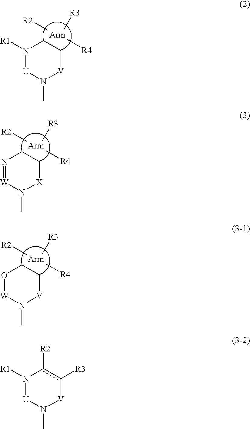 Phenylalanine derivatives