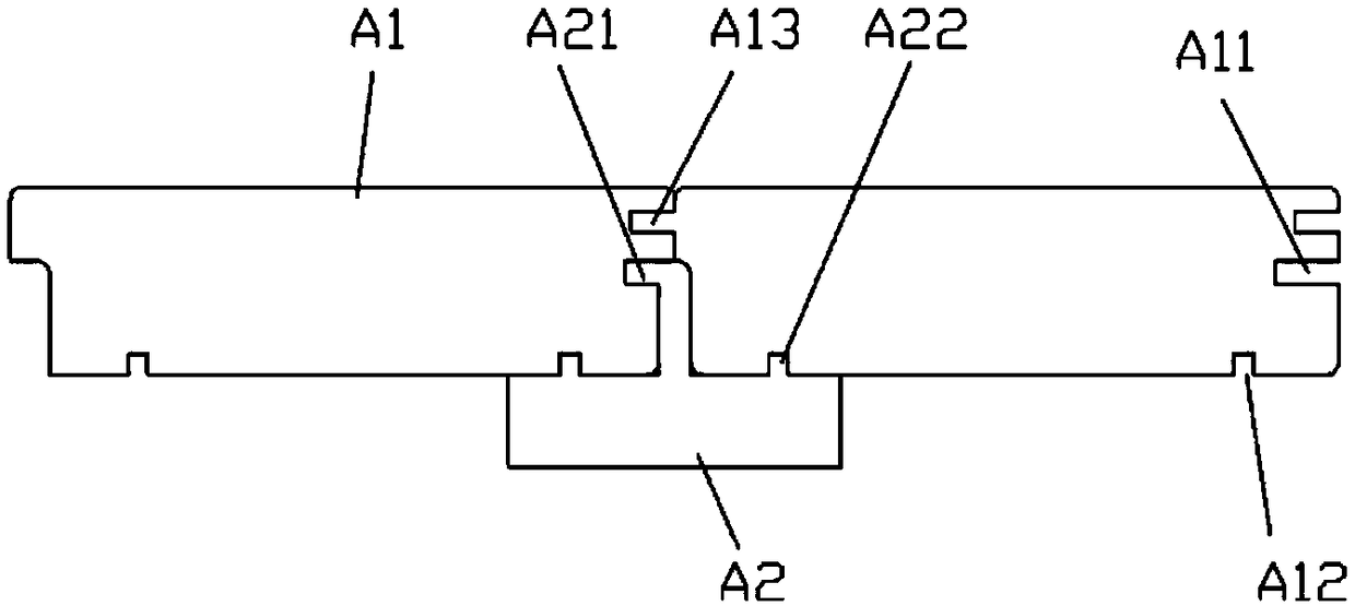 Floor with heat emitting, heat guiding and heat insulating function and transverse inserted connection function