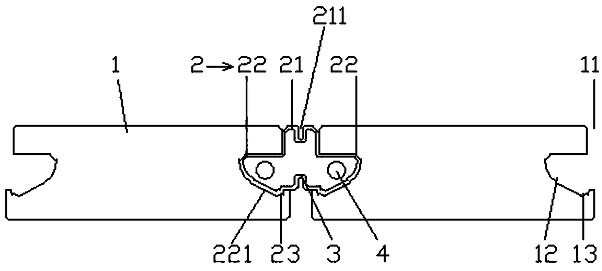 Floor with heat emitting, heat guiding and heat insulating function and transverse inserted connection function