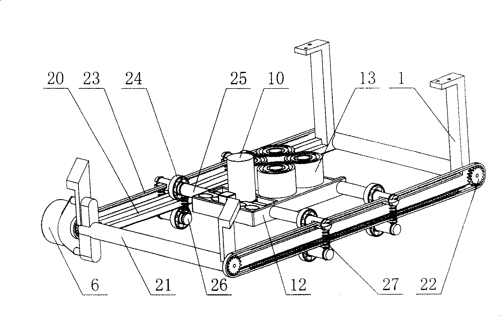 Seal moving device for remote network seal machine