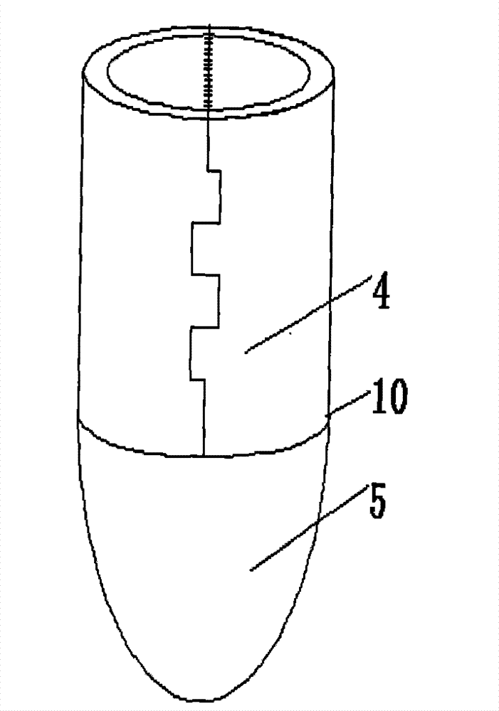 Special puncture outfit for single-pore peritoneoscope