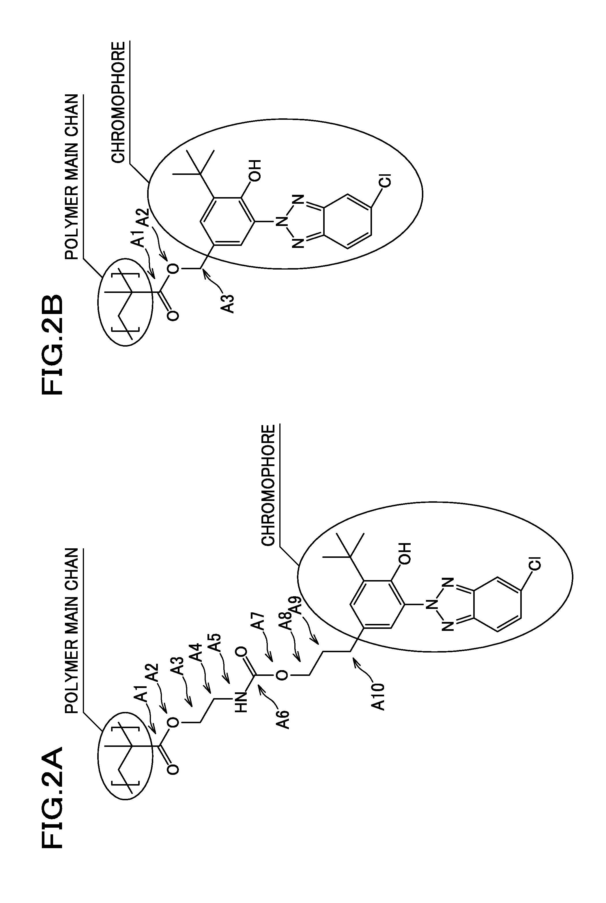 Optical information recording medium