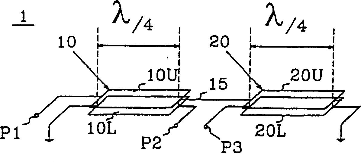 Balance to unbalance converting circuit