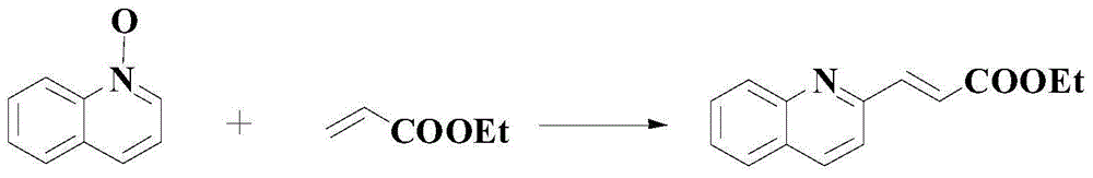 Method for synthetizing medical intermediate heterocyclic group pyridine N-oxide