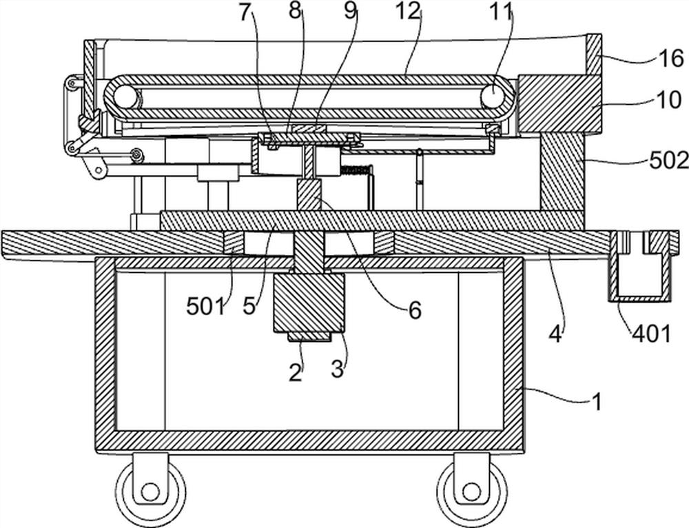 Laminated RGV feeding trolley