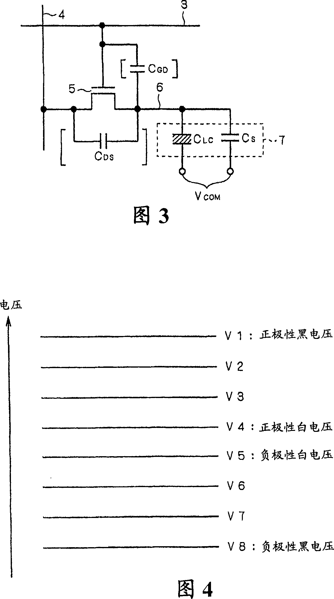 Liquid crystal display device and driving method