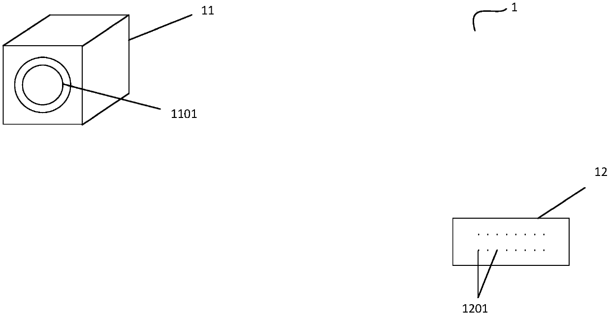 Far-field pickup device and method for collecting human voice signals in far-field pickup device