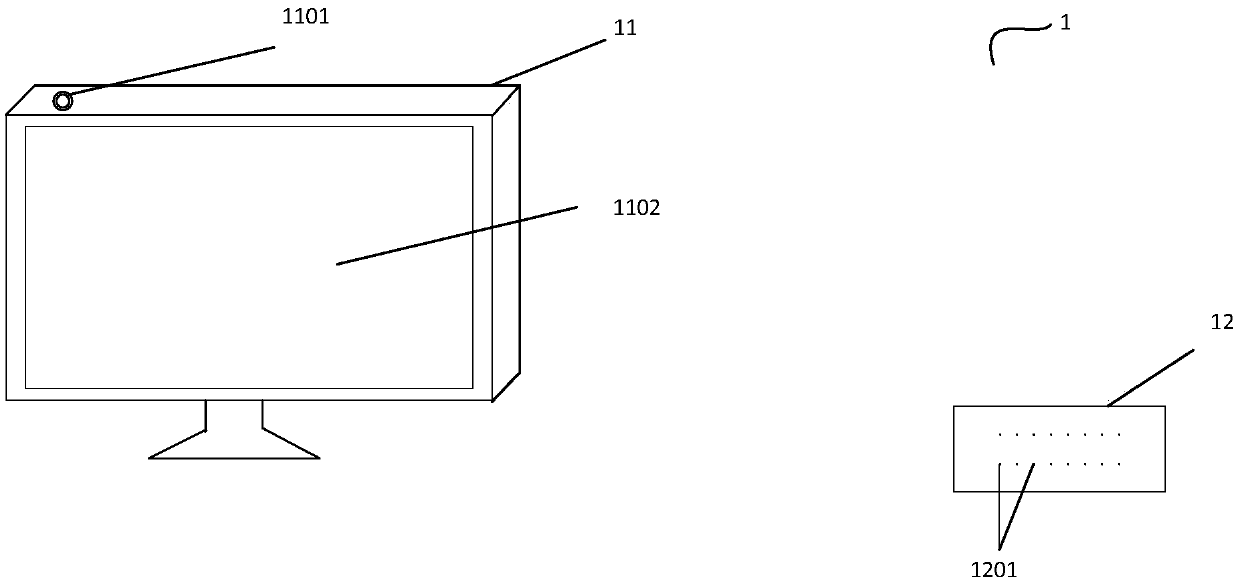 Far-field pickup device and method for collecting human voice signals in far-field pickup device