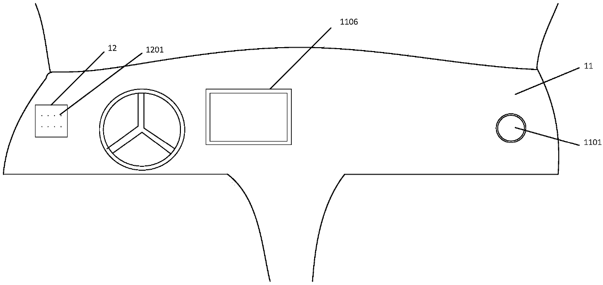 Far-field pickup device and method for collecting human voice signals in far-field pickup device