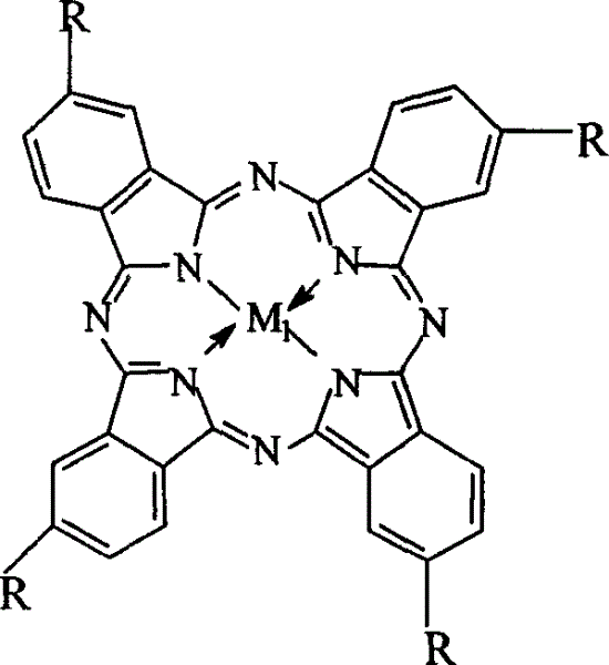 Preparation of o-nitrobenzaldehyde by biomimetic catalysis oxidation of o-nitrotoluene with oxygen