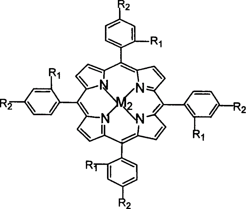 Preparation of o-nitrobenzaldehyde by biomimetic catalysis oxidation of o-nitrotoluene with oxygen