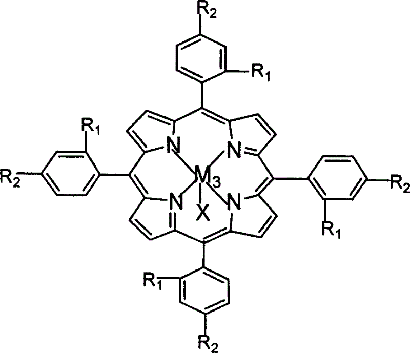 Preparation of o-nitrobenzaldehyde by biomimetic catalysis oxidation of o-nitrotoluene with oxygen