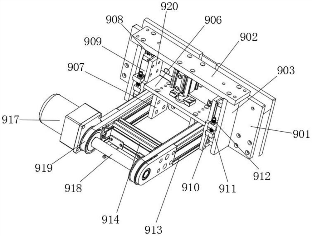 An intelligent circular material transportation device