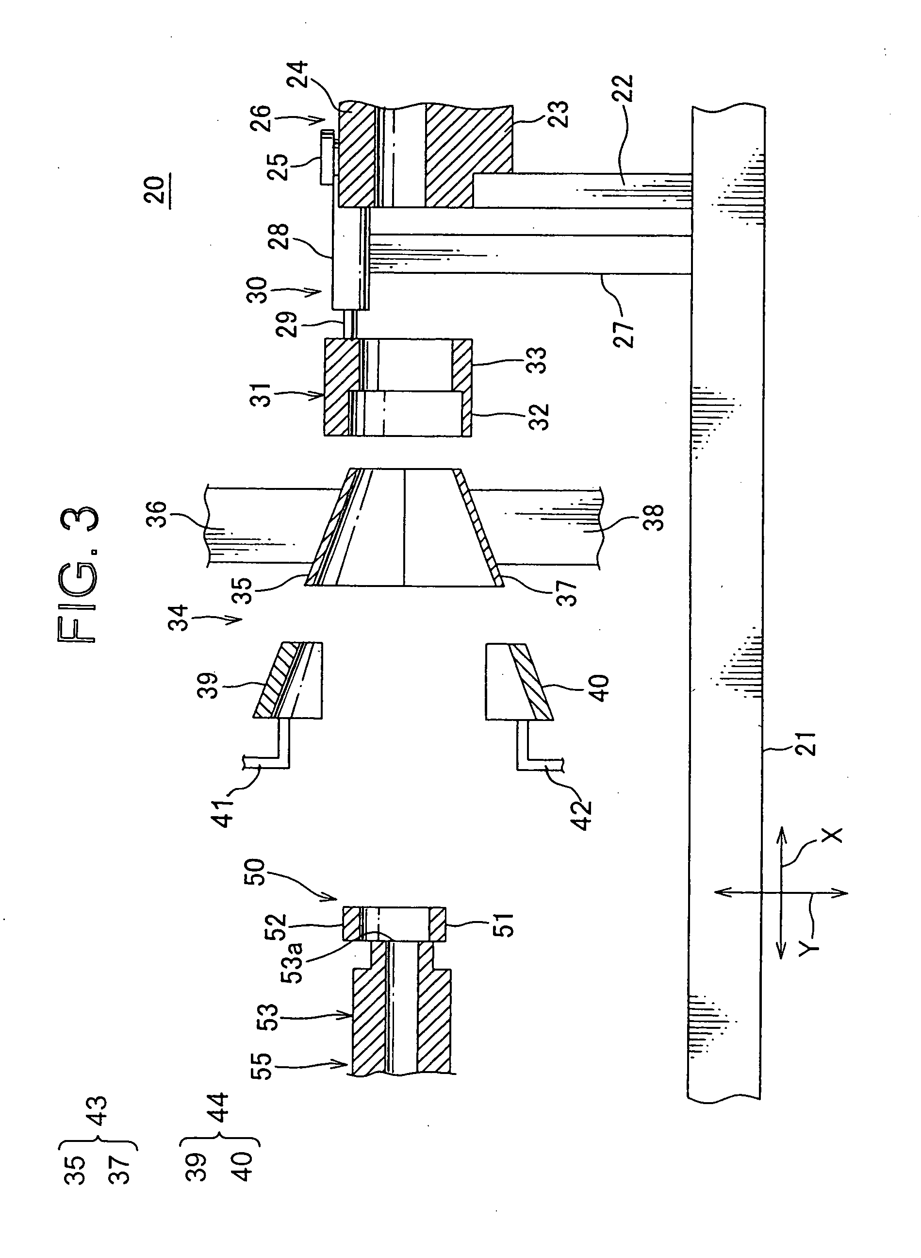 Shield wire, method for processing terminal treatment of braid of the same and apparatus for processing terminal treatment of braid of that