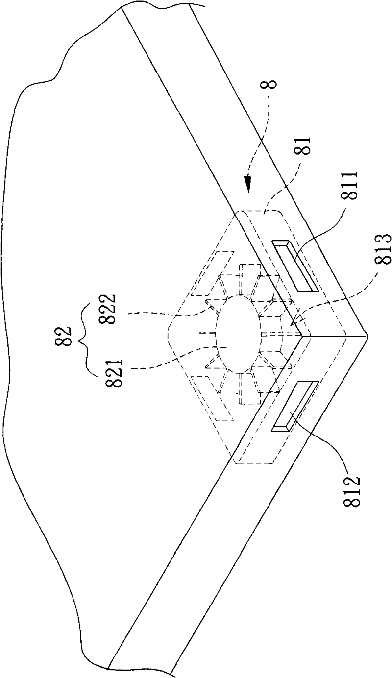 Radiator fan