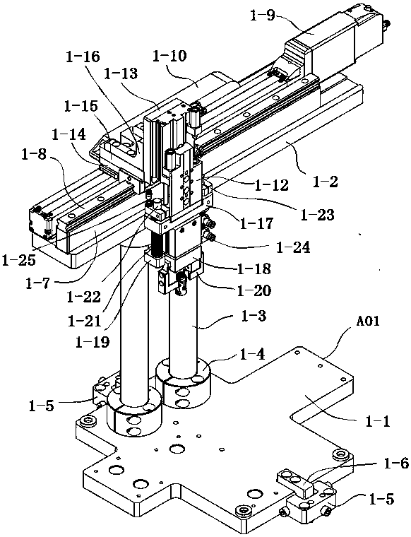 Check valve assembly detection line