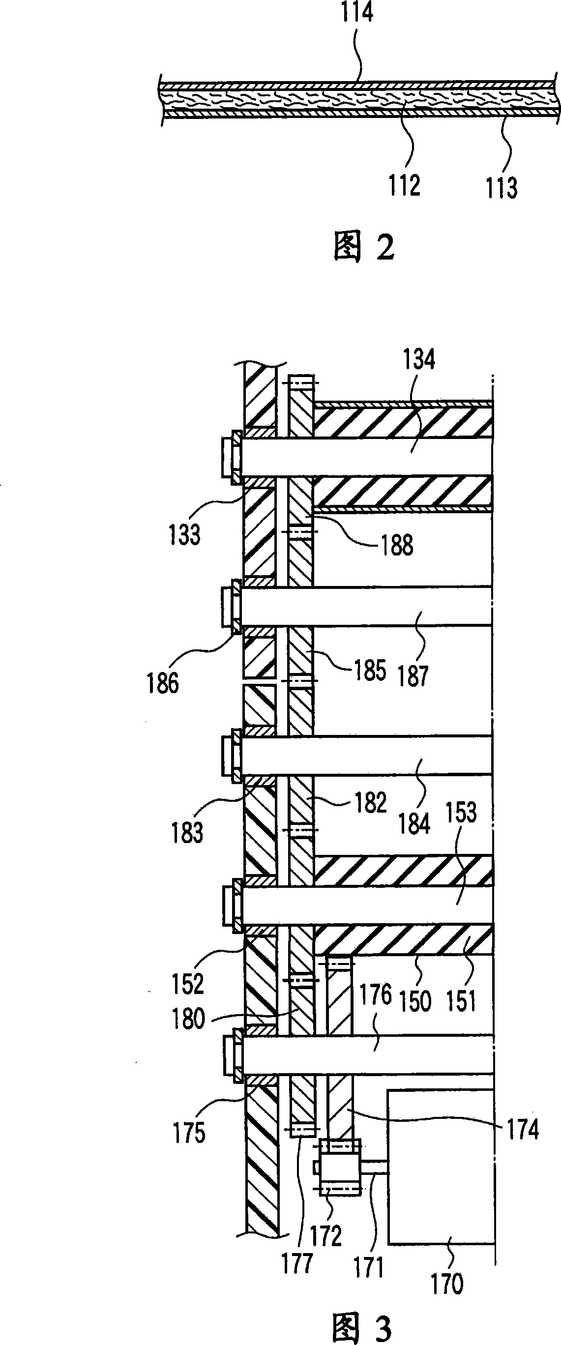 Printing apparatus