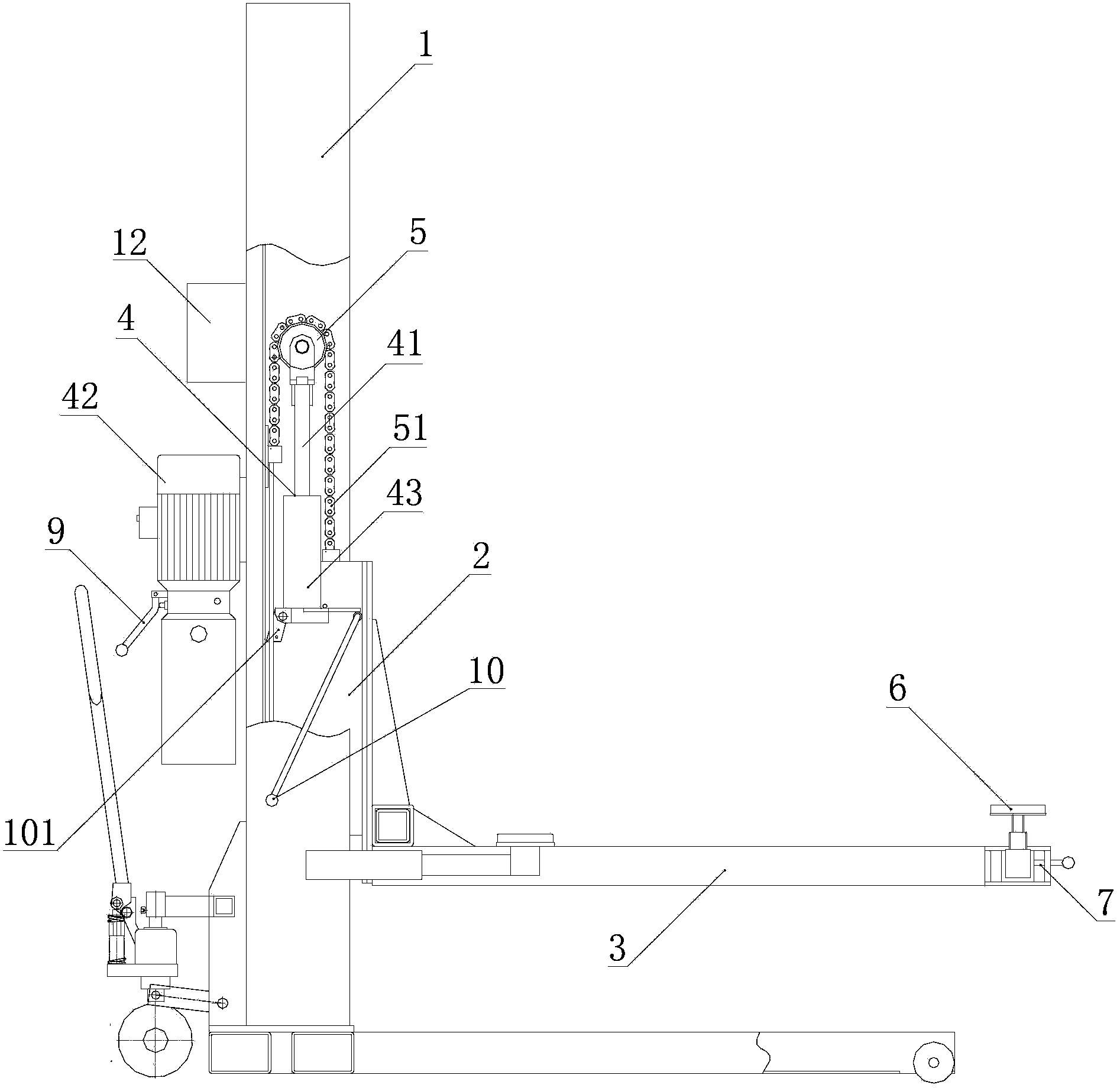 Single-column hydraulic movable lifter