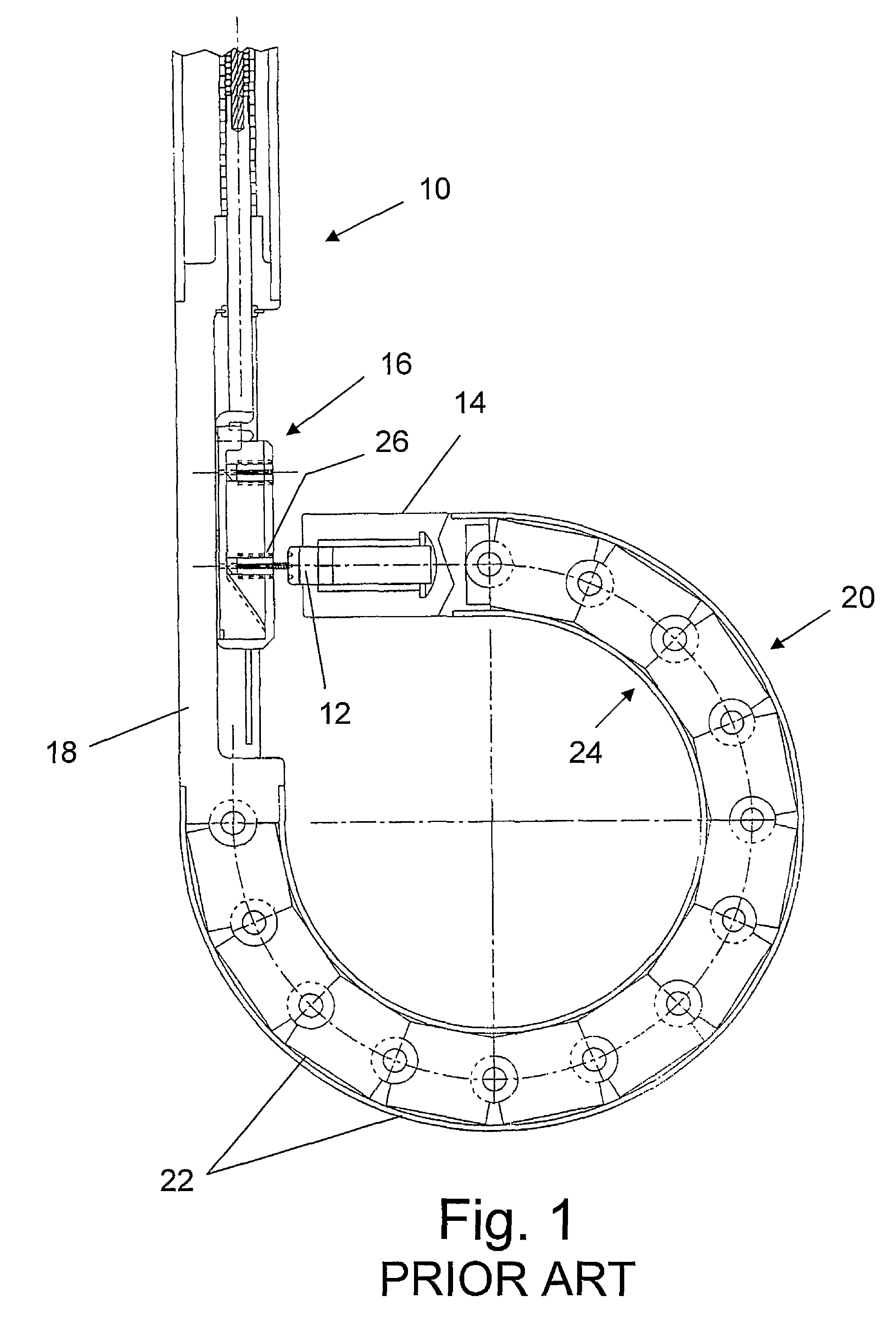 Articulation section