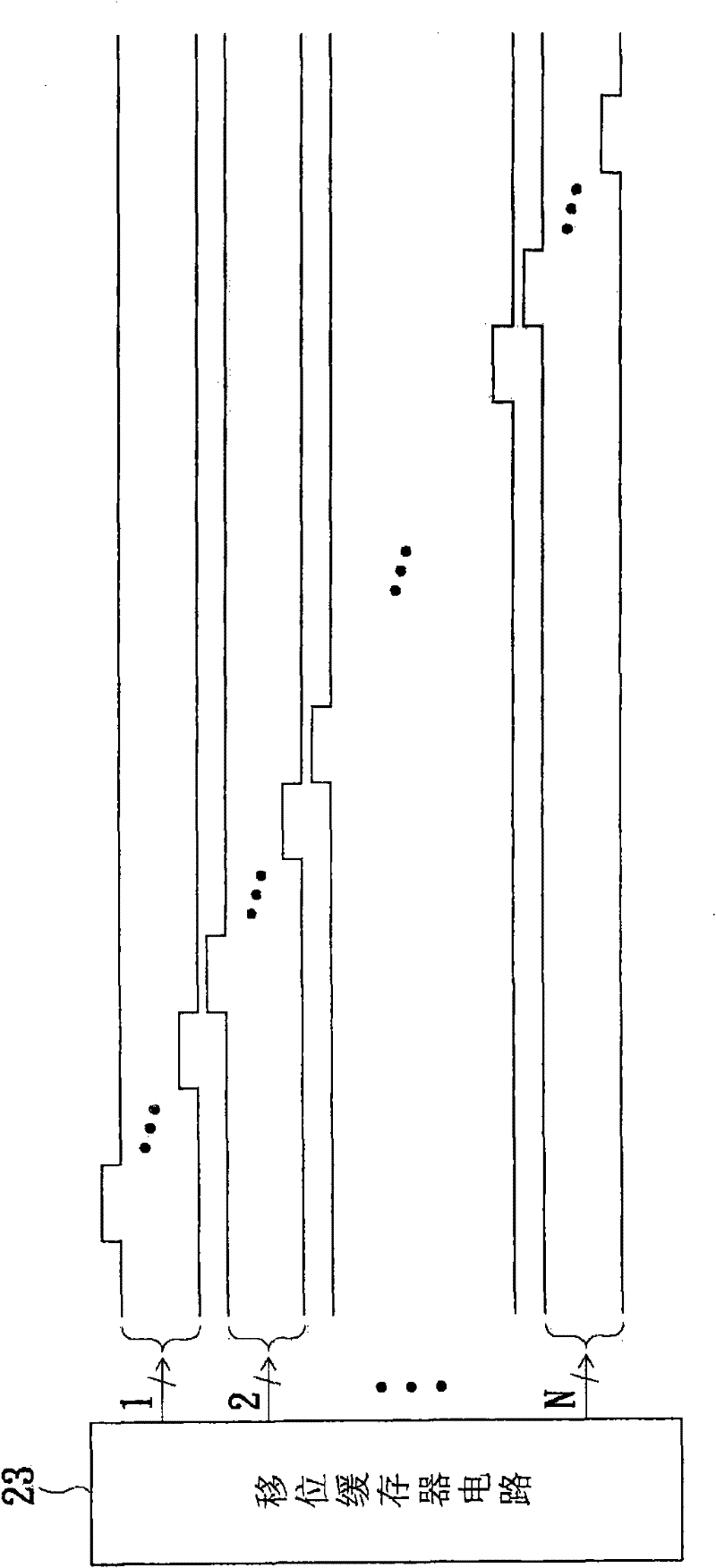 Gate drive circuit