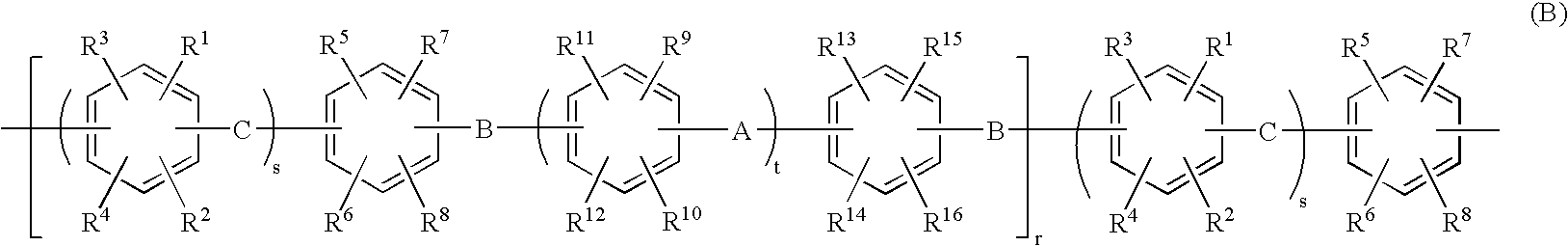 Membrane-electrode assembly for solid polymer electrolyte fuel cell