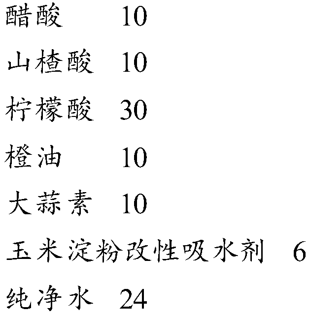 Film coating liquid used in drinking water pipe and method for coating metal drinking water pipe with film