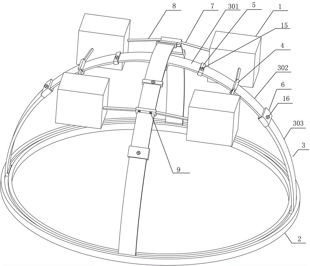 EEG collection device