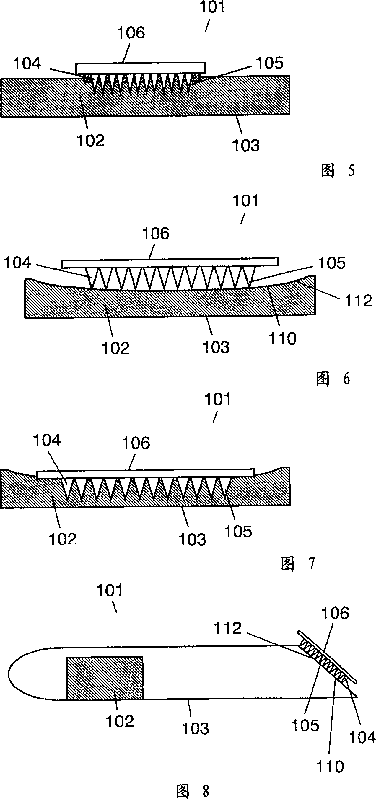 Gas adsorbing device