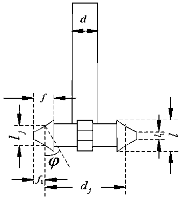 Profiling cutter and method used for inner-tooth-line gear processing