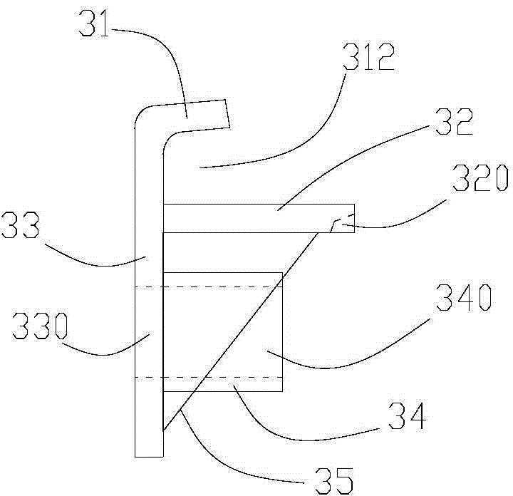 Stabilizing device for frog system